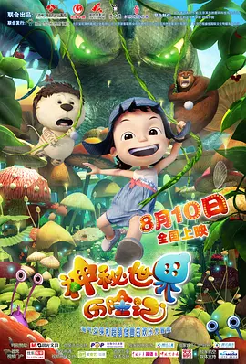 精品一区二区三区三区